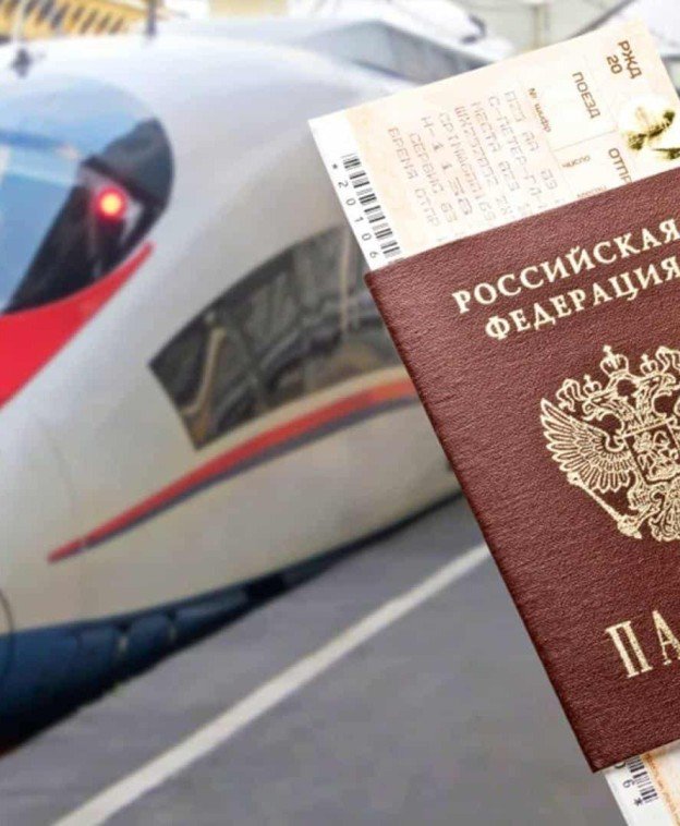 Подберите вариант